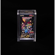 The Acrylic Box Premium Akryl Japan Booster Box Small