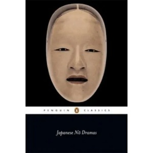 Japanese No Dramas | Royall Tyler (ISBN: 9780140445398)