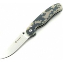 Ganzo Firebird G727M-CA