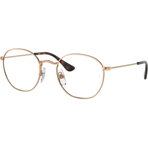Ray-Ban RY9572V 4089