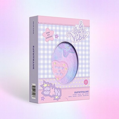 Say My Name: & Our Vibe (Our Vibe Version) CD