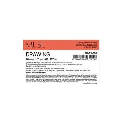 Shkolyaryk Náčrtník Muse Drawing 150 g/m2, A3+ (44,7 x 31,7 cm) 1 arch