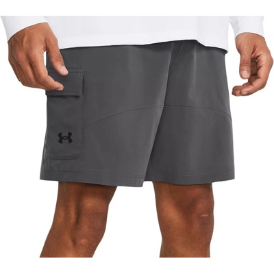 Under Armour Шорти Under Armour Stretch Woven Cargo Short-GRY Сребърно Velikost S