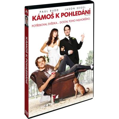 MagicBox Обичам те, човече - dvd (061265)