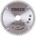 EXTOL CRAFT 417201
