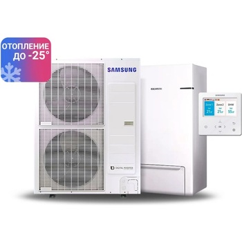 Samsung Split R410A 12kW AE120AXEDEH/EU /AE160ANYDEH/EU