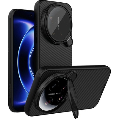 Xiaomi NILLKIN Camshield Prop Калъф за Xiaomi 17 Ultra 5G - Магнитен, PC+TPU, Капаче за камера, Стойка