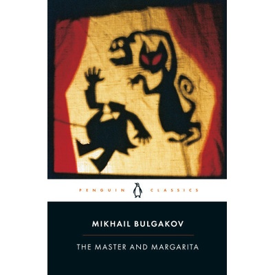 Master and Margarita Bulgakov Mikhail