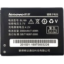 Baterie pro mobilní telefony Lenovo BL169