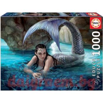 Image 1 of Educa Пъзел educa 17972 - 1000 части - В скритите дълбини (edu17972)