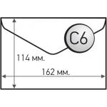  Плик за писма, C6, 114 x 162 mm, хартиен, с триъгълен капак, бял, 100 броя