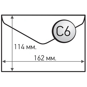  Плик за писма, C6, 114 x 162 mm, хартиен, с триъгълен капак, бял, 100 броя