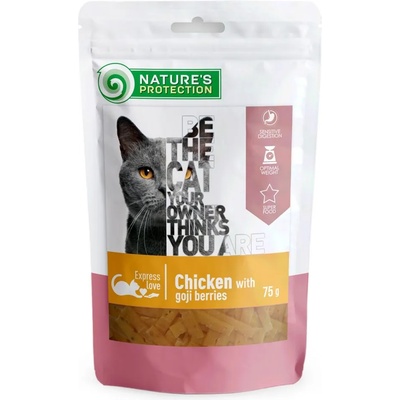 Natures protection котешки хапки с пиле и годжи бери 75 г