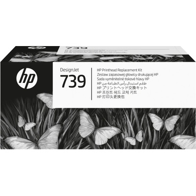 HP Комплект за смяна на печатаща глава, HP, Nr. 739 (498N0A)