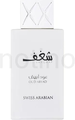 Swiss Arabian Shaghaf Oud Abyad EDP 75 ml