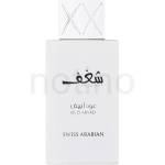 Swiss Arabian Shaghaf Oud Abyad EDP 75 ml Парфюми