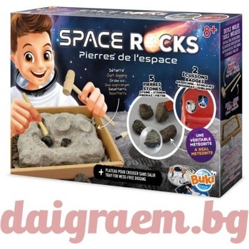 Image 1 of Buki France Космически скали buki 442 (bk442)