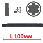 Ks tools; jbm Битове ribe l100мм на база 5/16" - от 7.20лв ; ks tools