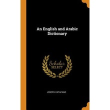 English and Arabic Dictionary