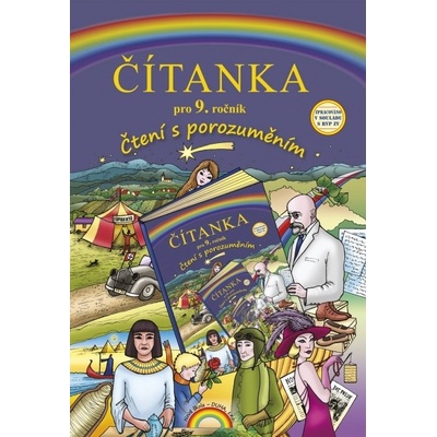 Čítanka pro 8. ročník Čtení s porozuměním tvrdá vazba Zita Janáčková, Marie Jandová