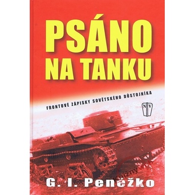 Psáno na tanku - Frontové zápisy sovětského důstojníka
