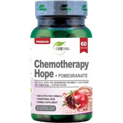 Grewia Chemotherapy Hope + Pomegranate [60 капсули]