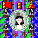 Kala LP