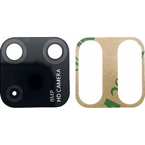 Huawei Стъкло за камера за Huawei Y5P DRA-LX9 - phoneparts