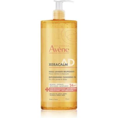 Avène XeraCalm почистващо олио за суха кожа 1000ml