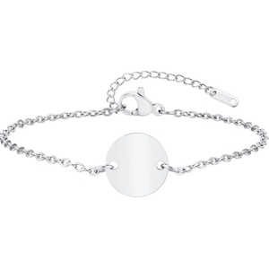Talitha Елегантна дамска гривна за гравиране - talitha-jewelry - 25,00 лв
