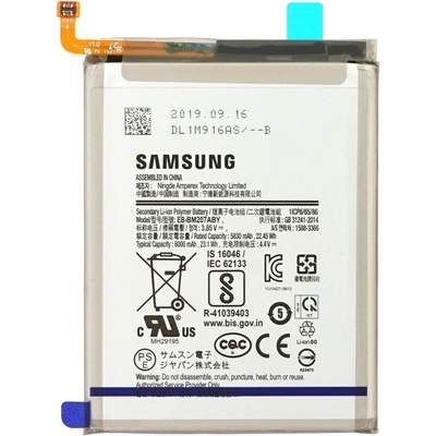 MPS Батерия за Samsung Galaxy M21 / M30s, оригинална, 6000 mAh (13504)