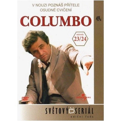 Columbo 13 DVD