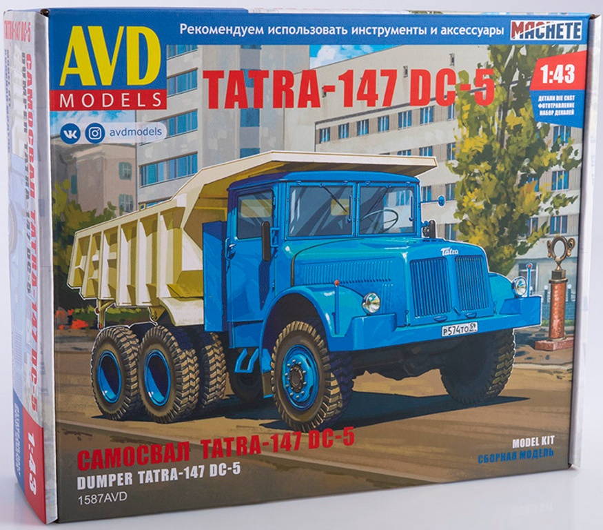 Modellino Autocarro Dumper Tatra T-138 S1 – AVD Models 1:43, Kit Da Montare