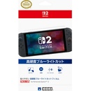 HORI Premium ochranné sklo Nintendo Switch 2
