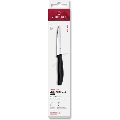 Victorinox - комплект ножове за стек SWISS CLASSIC 11 см 6 бр. черни (GG705)
