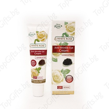 Арси Козметикс Околоочен крем Бяла Роза -25ml