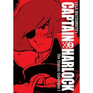 Captain Harlock: The Classic Collection Vol. 1 (ISBN: 9781626927704)