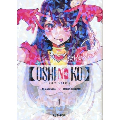 Oshi no ko | Aka Akasaka, Mengo Yokoyari