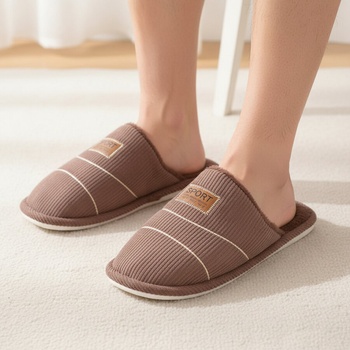 Мъжки пантофи в цвят кафе с надпис