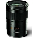 Leica S 35mm f/2.5 Summarit-S Aspherical