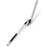 STIHL HL-KM 145 (42437405003) Храсторез