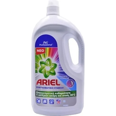 Ariel Professional течен препарат за цветно пране 75 пранета гръцки