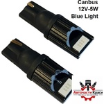  Крушки -Led- T10 12V-5W Сини 2бр. /к-т -9455-4 ('264424)