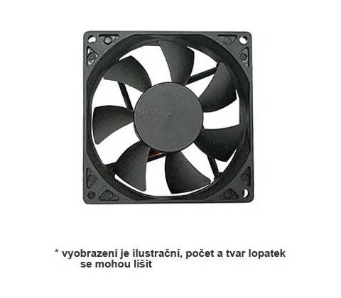 PrimeCooler PC-6010L12S