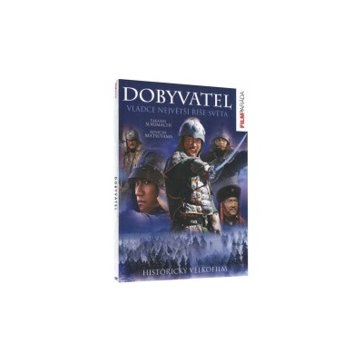 Dobyvatel DVD