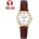 Certus 646241