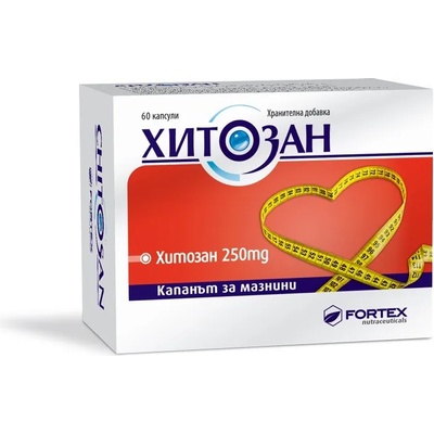 Fortex Хитозан, 250 mg, 60 капсули, Fortex