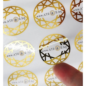  Ф25mm/10 000ет. прозрачни фолийни етикети PP кръгли