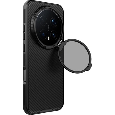 Nillkin Honor Magic 8 Pro NILLKIN CAMSHIELD PROP MAGNETIC силиконов протектор за телефон, устойчив на удари, с райета, ЧЕРЕН GP-180772 (GP-180772)