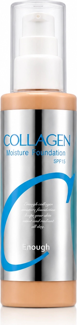 Enough Хидратиращ фон дьо тен 100мл. (Нюанс № 13) Enough Collagen Moisture Foundation Spf 15